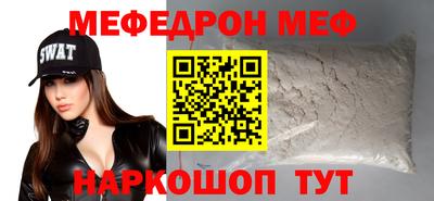 мдпв Будённовск